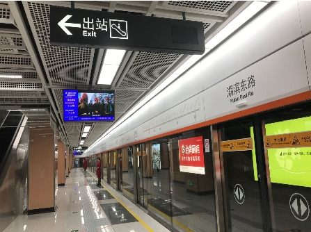 科华恒盛将为厦门地铁2号线提供综合监控系统集成方案