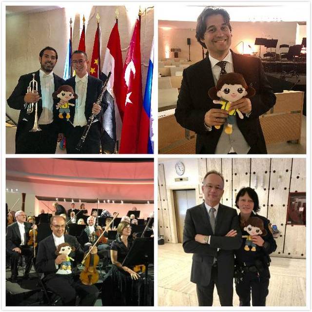 华夏保险协奏联合国“丝绸之路音乐会”