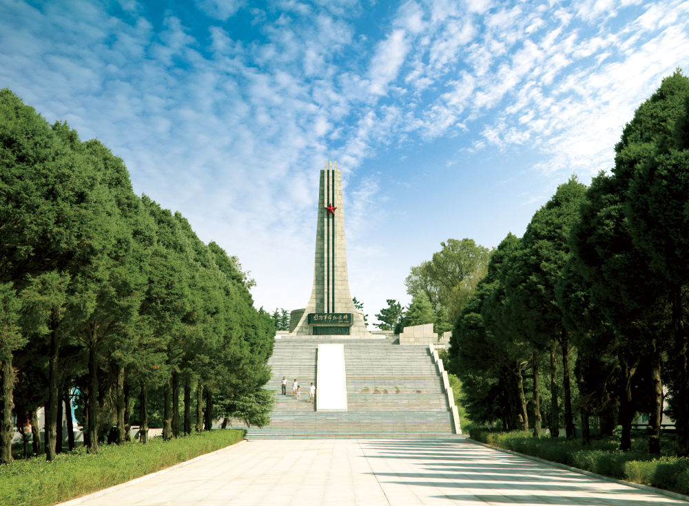 河南省确山竹沟烈士陵园(资料照片,确山县委宣传部提供).