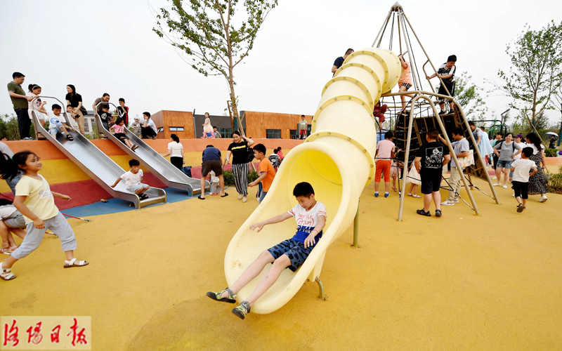 洛阳文博体育公园：休闲好去处 童声笑语飞