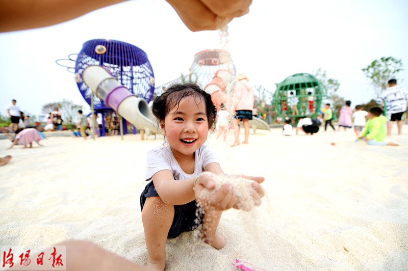 洛阳文博体育公园：休闲好去处 童声笑语飞