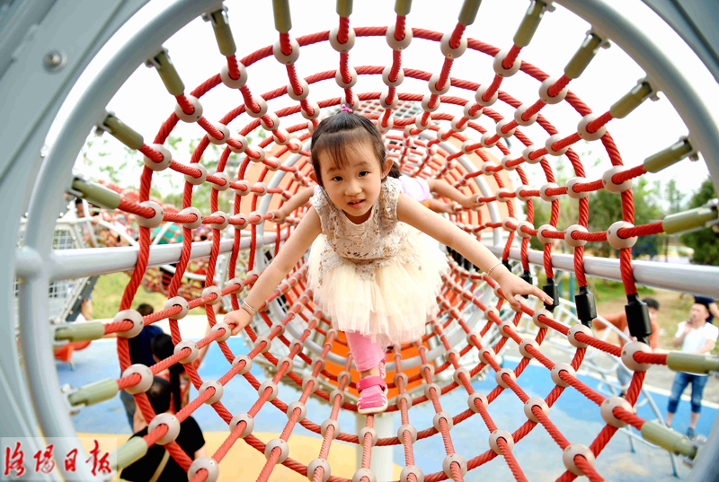 洛阳文博体育公园：休闲好去处 童声笑语飞