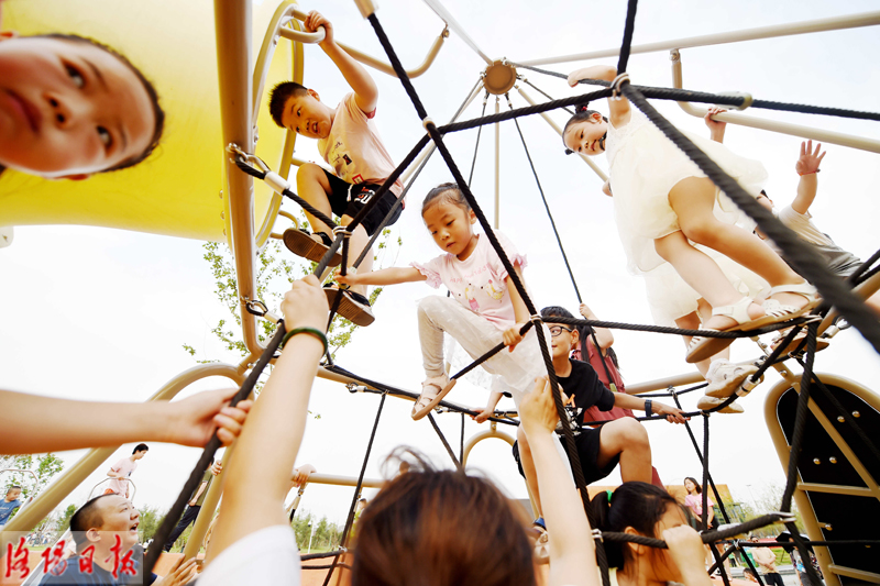 洛阳文博体育公园：休闲好去处 童声笑语飞