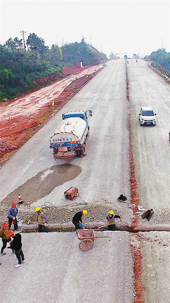【要聞】【滾動】【城市遠洋】川渝合作 共奏一首“協奏曲”
