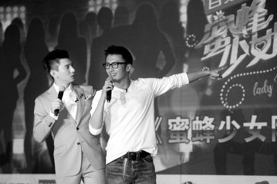 吴奇隆谢霆锋《蜜蜂少女队》打造女团