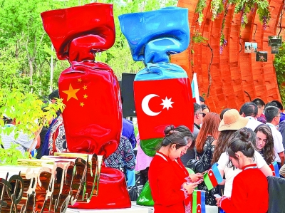 北京世园会：在阿塞拜疆展园感受火的热情
