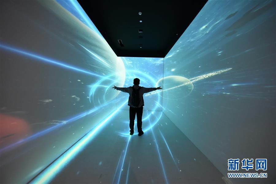 2019中国国际大数据产业博览会在贵阳开幕