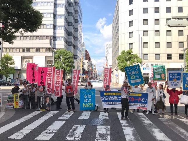 外國共産黨員真情講述眼中的中共十九大