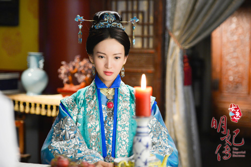 《女医明妃传》汪美麟是谁? 校花金晨引热捧