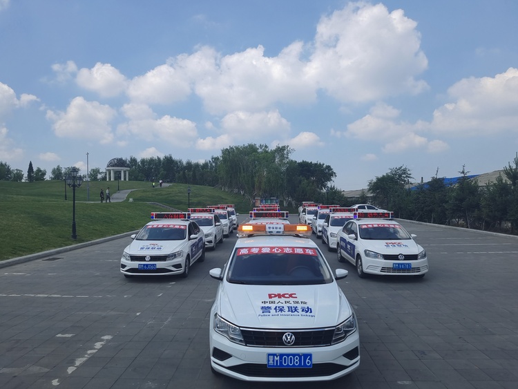 人保財險黑龍江省分公司:愛心送考為高考生夢想護航