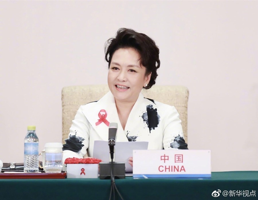 Madam Peng Liyuan Ta Yi Jawabi A Taron WHO_fororder_peng