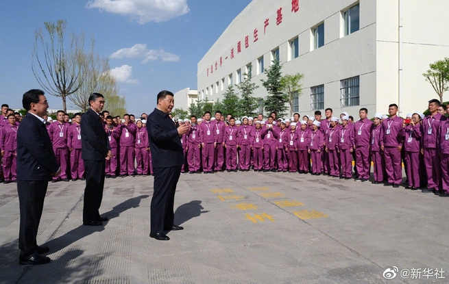 נשיא סין ביקר במחוז צ'ינגהאי_fororder_4