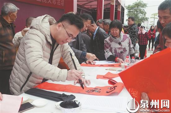 泉港區涂嶺鎮前歐村著力建設宜居美麗鄉村