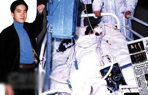 演员俞露车祸身亡 盘点意外去世的明星(组图)