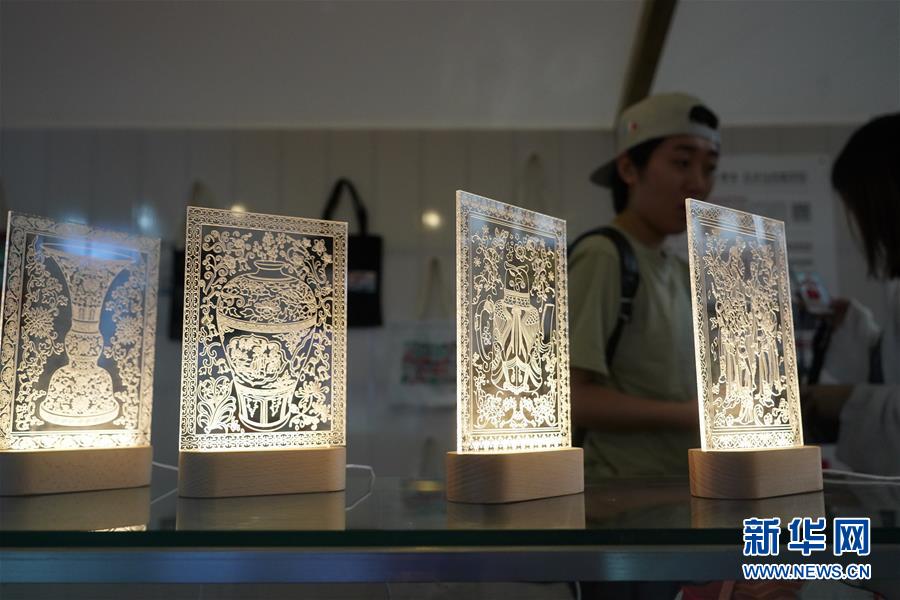 第15届中国（无锡）国际设计博览会开幕