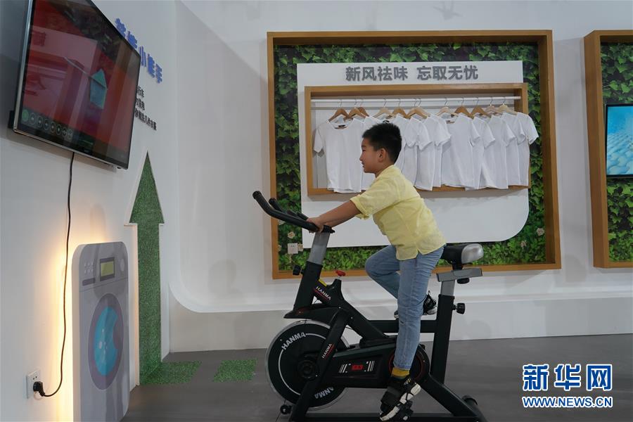 第15届中国（无锡）国际设计博览会开幕