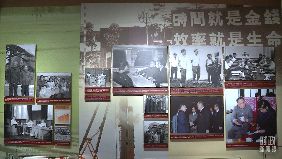 时政新闻眼丨庆祝建党百年之际,习近平参观这个重要展览