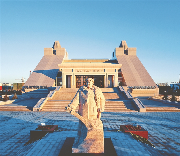 黑龙江省四线路入选全国“建党百年百条精品线路”_fororder_12