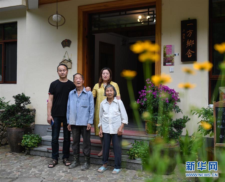 浙江桐庐：“深闺”山村打造创意慢生活