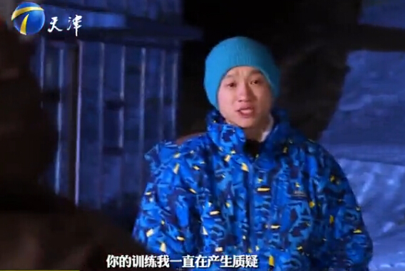 杨威遭滑雪教练推倒险骨折 罕见发怒欲罢录节目