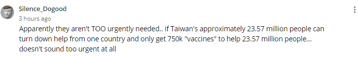 俄媒报道“民进党当局拒绝大陆帮助而接受美日疫苗”，外国网友都说：无法想象