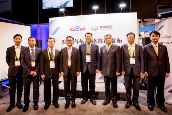 图片默认标题_fororder_北汽2