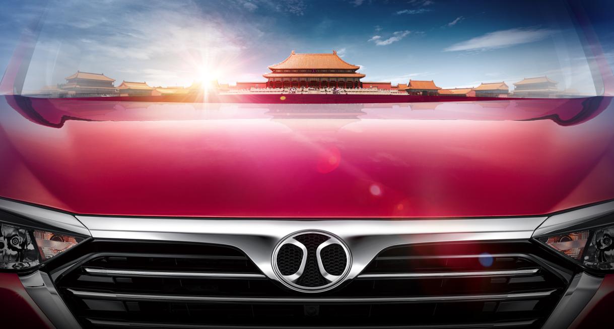 图片默认标题_fororder_北汽6