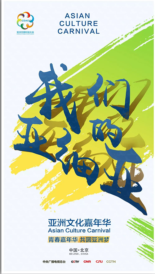 图片默认标题_fororder_image_201905271126