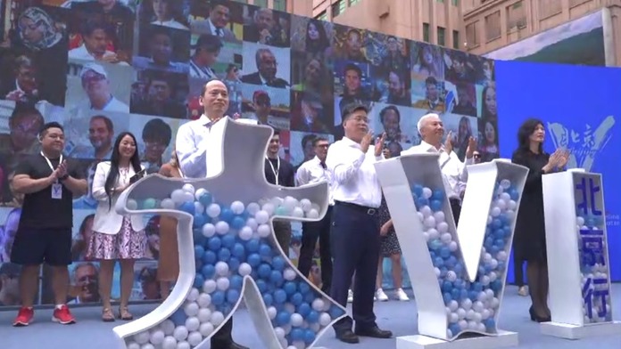 2021“百年恰是风华正茂 丝路大V感受北京”活动启动