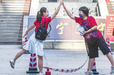 高考首日 全力守护