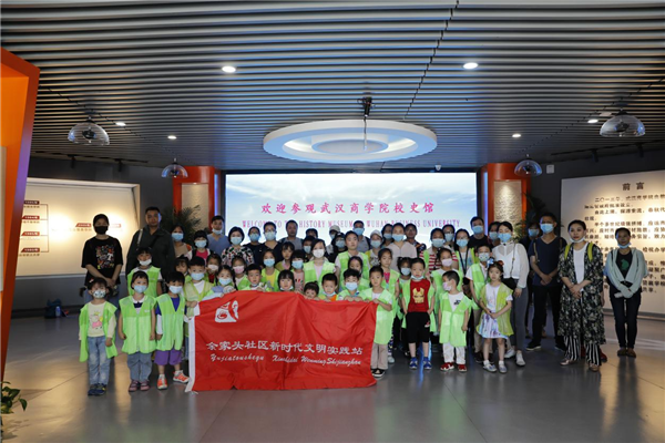 武汉商学院为社区提供公益助学 走“有趣”的群众路线_fororder_图片3