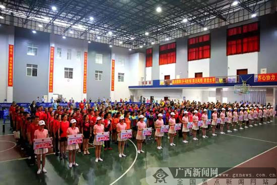 广西监狱系统第十届职工乒乓球比赛拉开帷幕