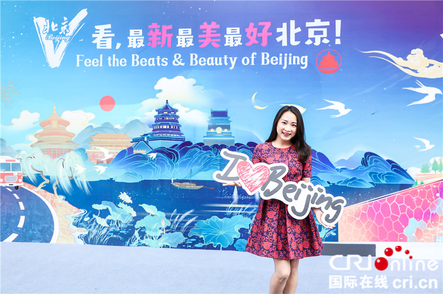 In Pics: International Social Media Influencers Invite You to Explore the Beats and Beauty of Beijing_fororder_11