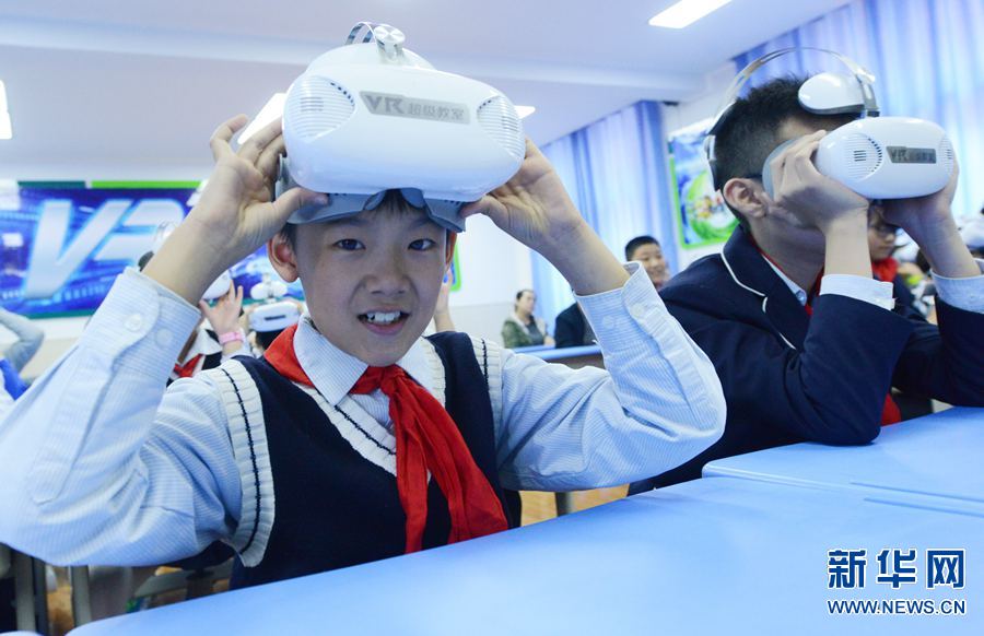 河南：首个VR超级教室开课啦