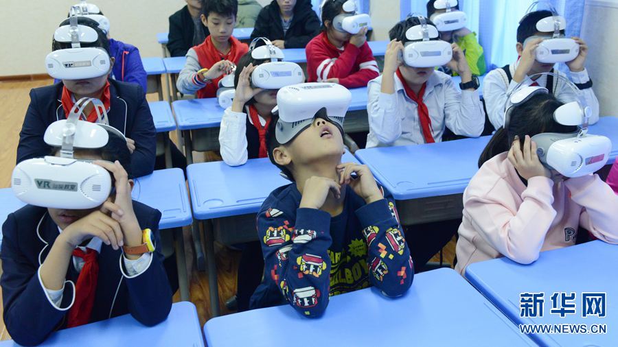 河南：首個VR超級教室開課啦