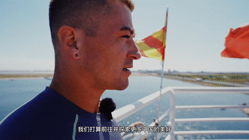 全球連線 | 海上“舞”人生——美國特技演員的中國“水上尋夢記”