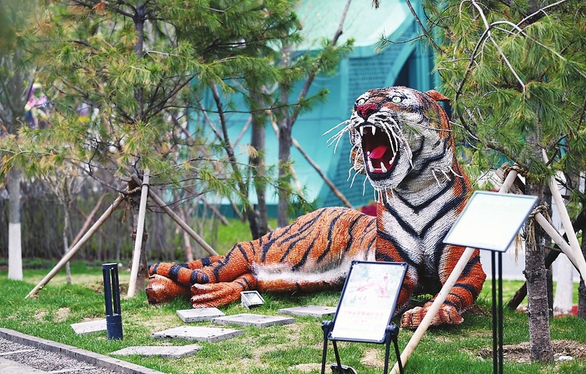 生态吉林 大美长白——2019年中国北京世界园艺博览会“吉林省日”掠影