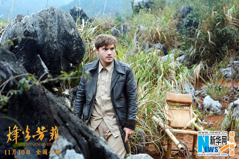 《烽火芳菲》人性至上 谱写乱世凄美爱情(图)