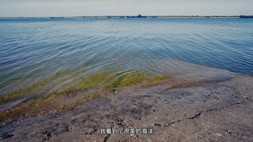 全球連線 | 海上“舞”人生——美國特技演員的中國“水上尋夢記”