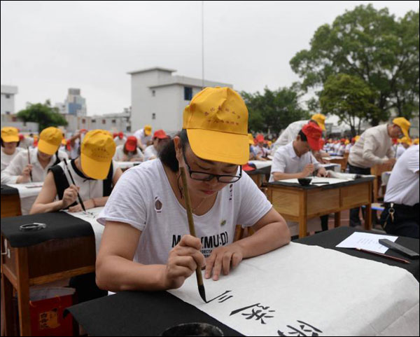 图片默认标题_fororder_0527-2