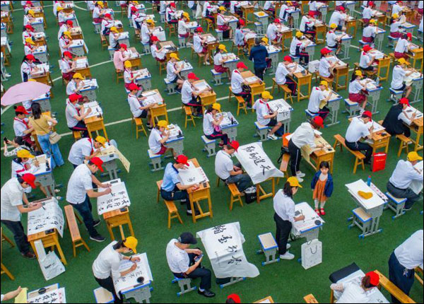 图片默认标题_fororder_0527-4