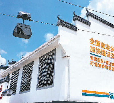 【中首图】农村快递跑出“加速度”