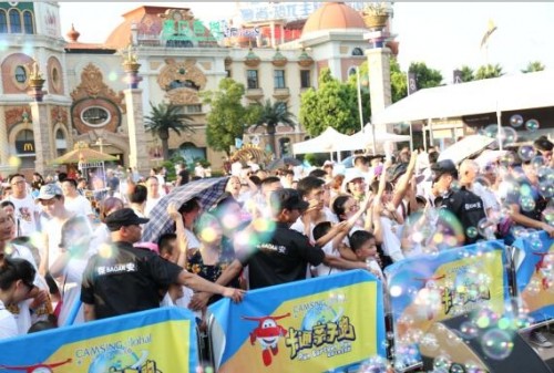 深圳首发！承兴国际携“熊出没”推出卡通亲子跑之丛林快跑