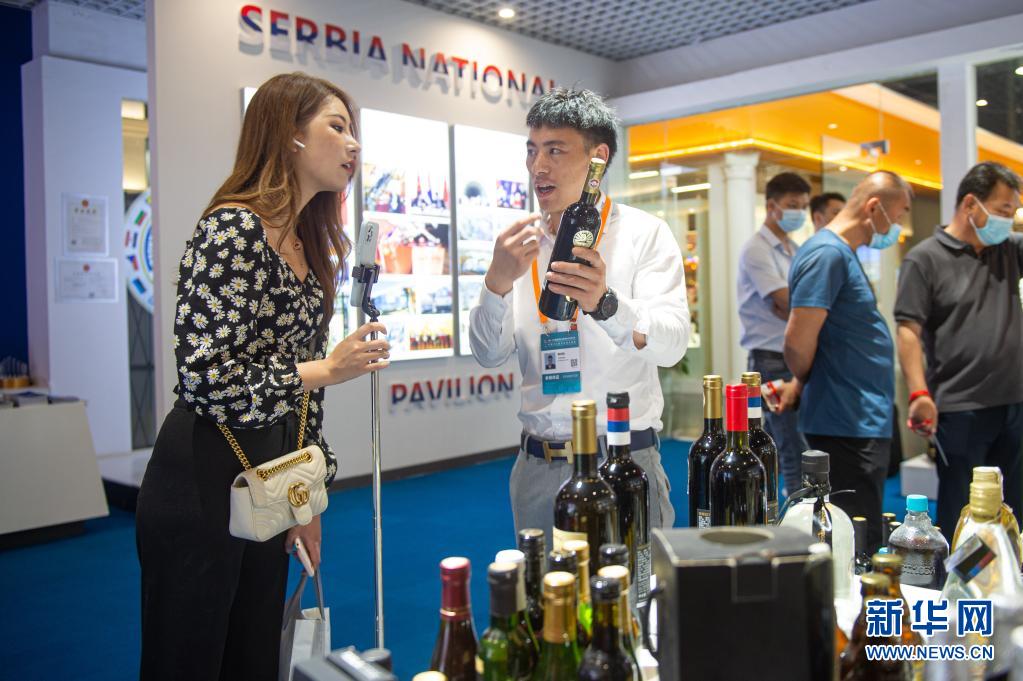 第二届中国—中东欧国家博览会开幕