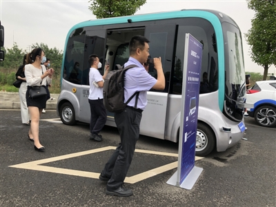 （转载）成都市智能网联汽车道路测试正式启动