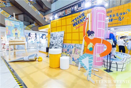 TEENIE WEENIE品牌与艺术家孙佳艺联名快闪店亮相南京_fororder_图片3