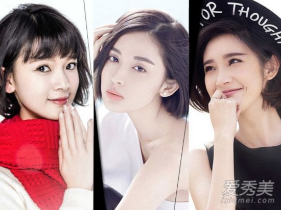 新晋“狐妖”扎堆剪短发 杨幂娜扎陈瑶谁最美？