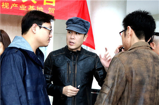 《绝不放手》开机 于和伟首任艺术总监