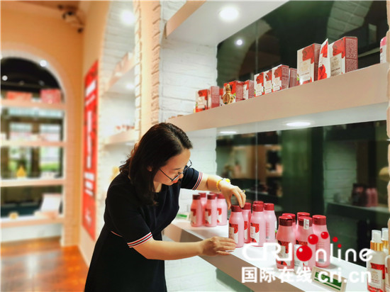 保加利亚明星产品闪耀中国－中东欧国家博览会_fororder___172.100.100.3_temp_9500027_1_9500027_1_1_f5c0f429-3228-45b3-83a4-a9ccf92eee88