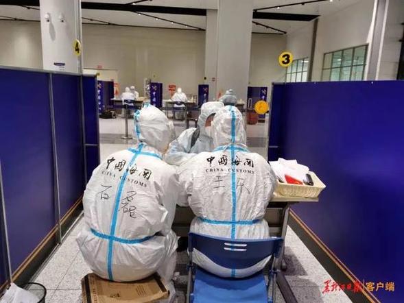 這就是俺黑龍江人!